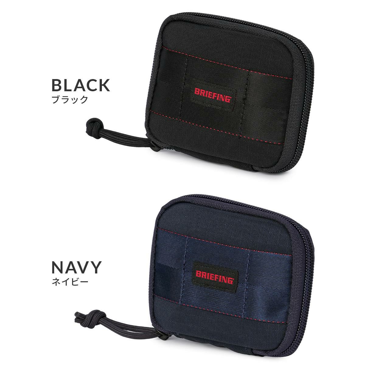 ブリーフィング MODULEWARE ミニウォレット BRIEFING mw-round-wallet