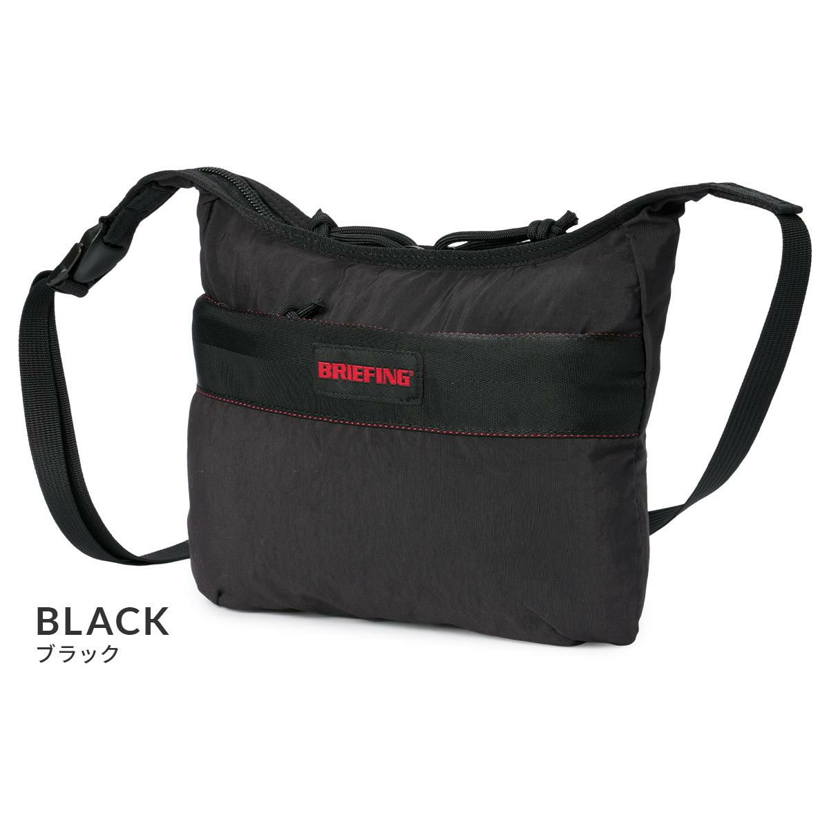ブリーフィング SOLID LIGHT サコッシュ BRIEFING sl-light-sacoche