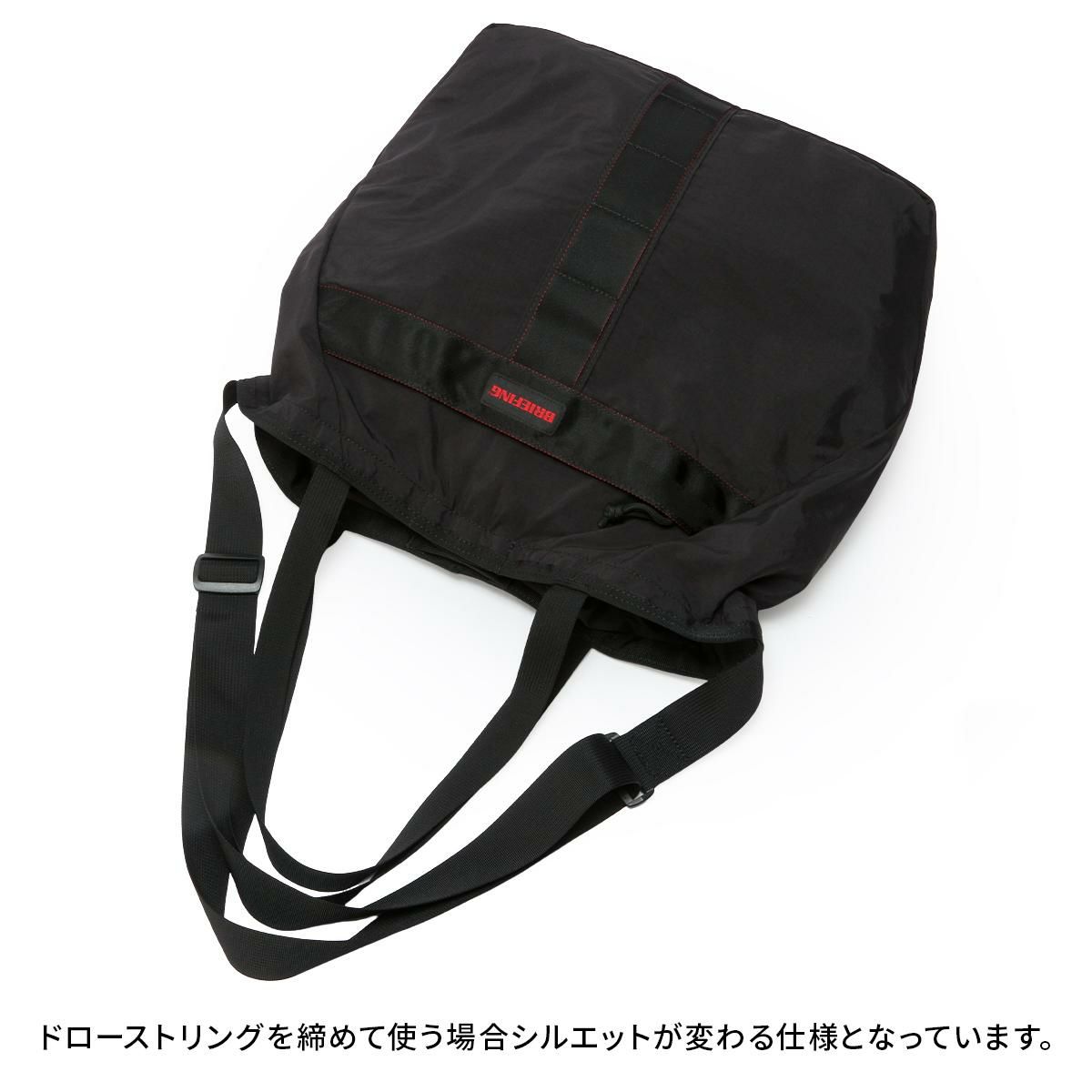 ブリーフィング SOLID LIGHT トートバッグ BRIEFING sl-pack-2way-tote