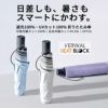 バグスロウ×アンベル ベリカル ヒートブロック 折りたたみ傘 晴雨兼用 自動開閉 AMVEL HEATBLOCK VERYKAL bugSlaw A1569