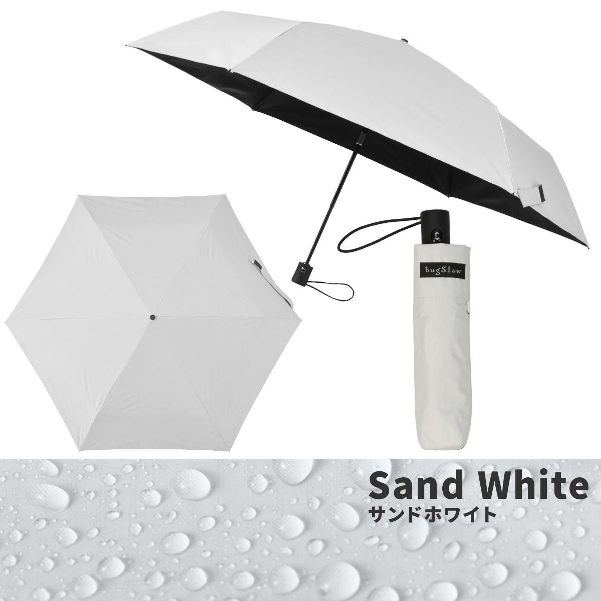 バグスロウ×アンベル ベリカル ヒートブロック 折りたたみ傘 晴雨兼用 自動開閉 AMVEL HEATBLOCK VERYKAL bugSlaw A1569