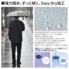 バグスロウ×アンベル ベリカル ヒートブロック 折りたたみ傘 晴雨兼用 自動開閉 AMVEL HEATBLOCK VERYKAL bugSlaw A1569