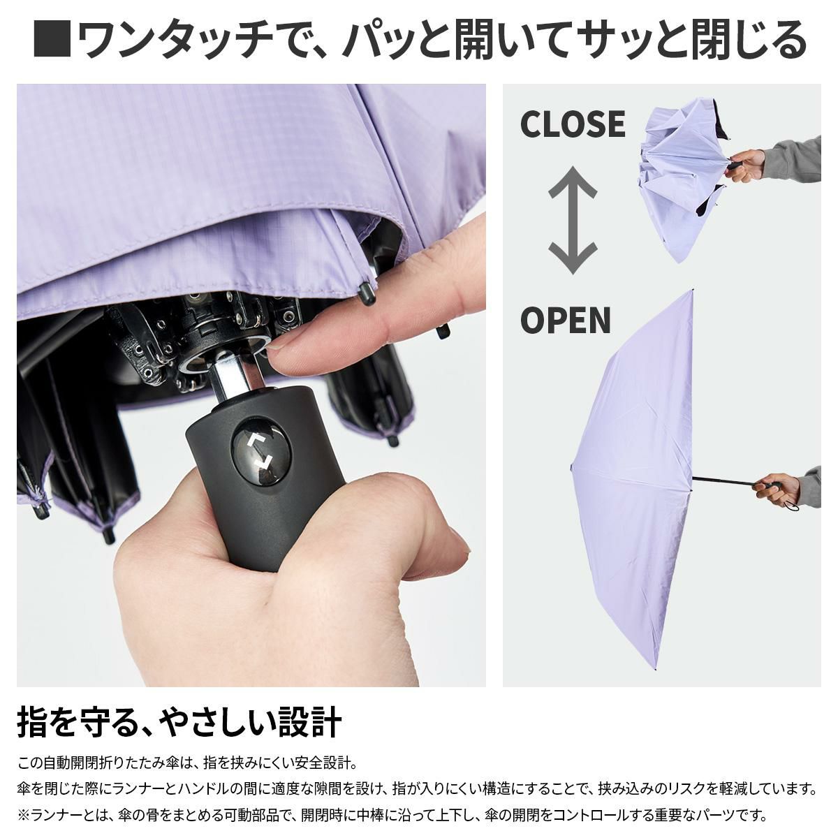 バグスロウ×アンベル ベリカル ヒートブロック 折りたたみ傘 晴雨兼用 自動開閉 AMVEL HEATBLOCK VERYKAL bugSlaw A1569