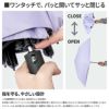 バグスロウ×アンベル ベリカル ヒートブロック 折りたたみ傘 晴雨兼用 自動開閉 AMVEL HEATBLOCK VERYKAL bugSlaw A1569