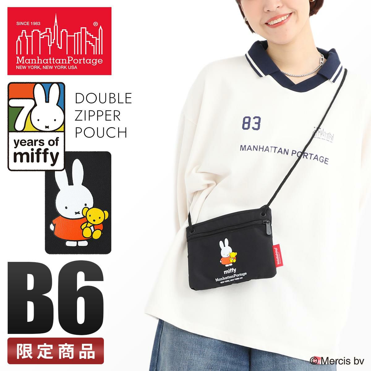 マンハッタンポーテージ ミッフィー ショルダーバッグ Manhattan Portage dzpmf70