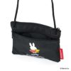 マンハッタンポーテージ ミッフィー ショルダーバッグ Manhattan Portage dzpmf70