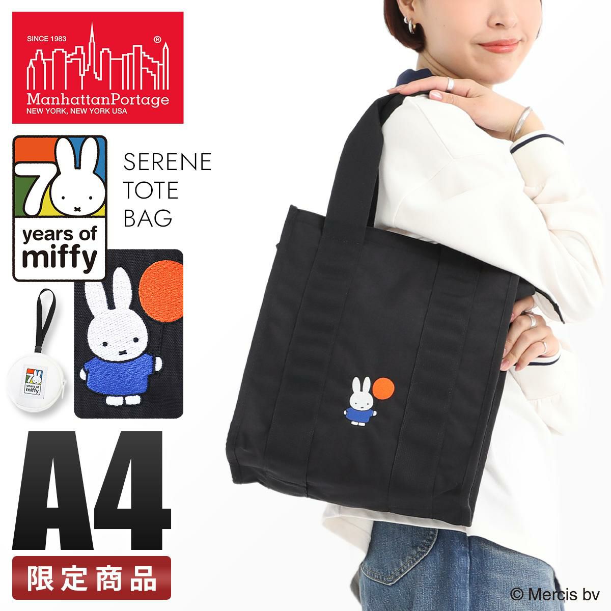 マンハッタンポーテージ ミッフィー トートバッグ Manhattan Portage mp1389mf70
