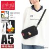 マンハッタンポーテージ ミッフィー ショルダーバッグ Manhattan Portage mp1404l2mf70