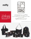 マンハッタンポーテージ ミッフィー ショルダーバッグ Manhattan Portage mp1404l2mf70
