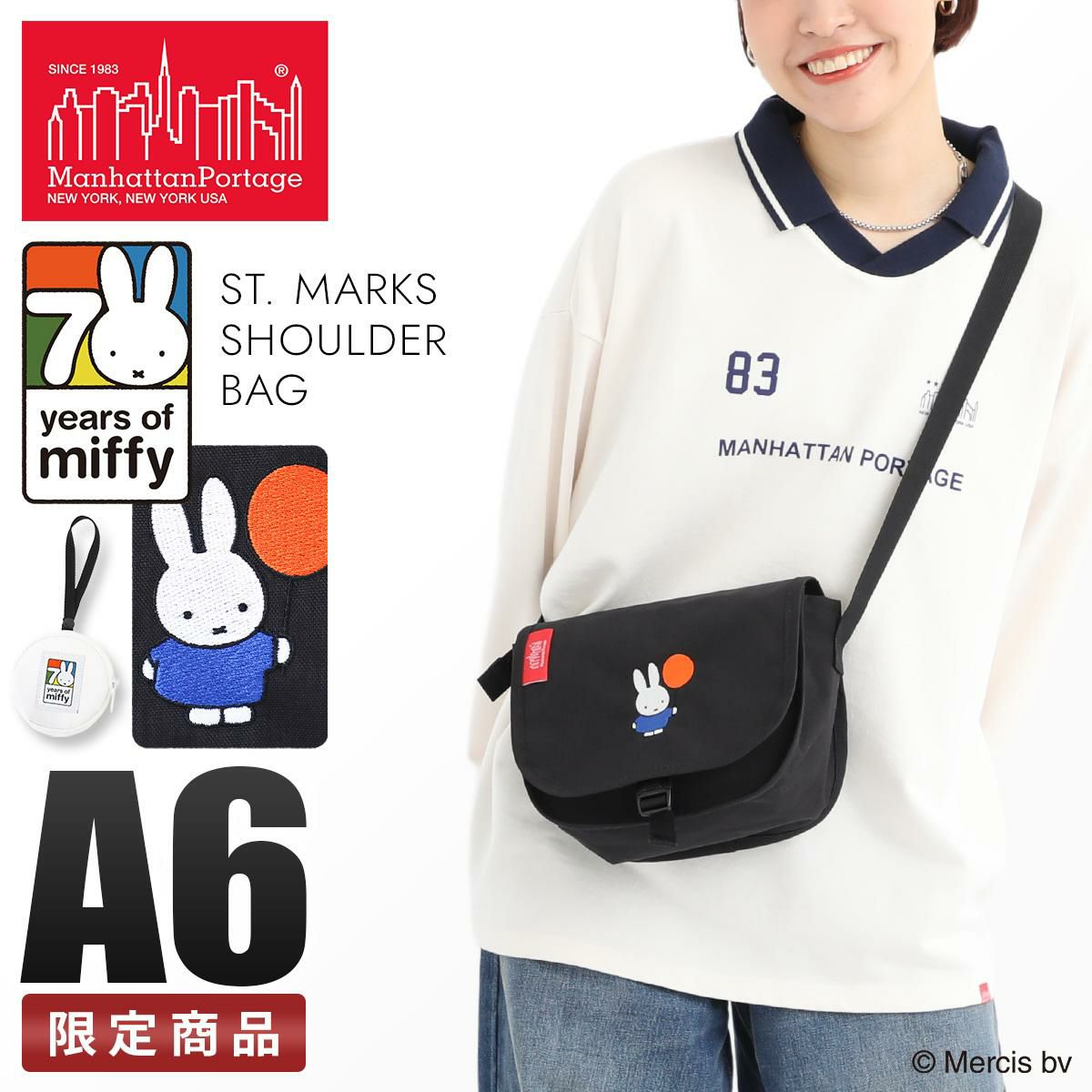 マンハッタンポーテージ ミッフィー ショルダーバッグ Manhattan Portage mp1426bpmf70