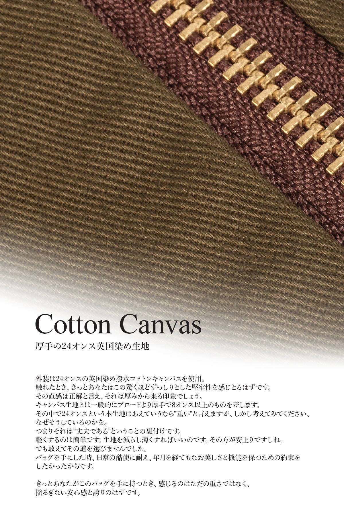 ベネットウィンチ  ボストンバッグ BENNETT WINCH sc-holdall