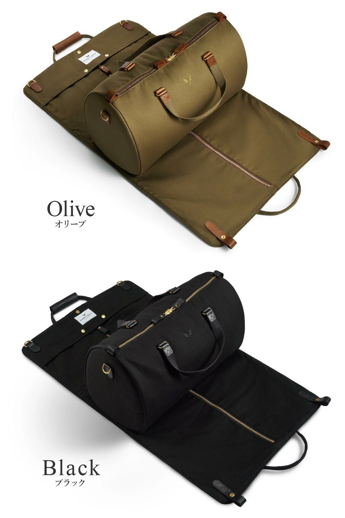 ベネットウィンチ  ボストンバッグ BENNETT WINCH sc-holdall