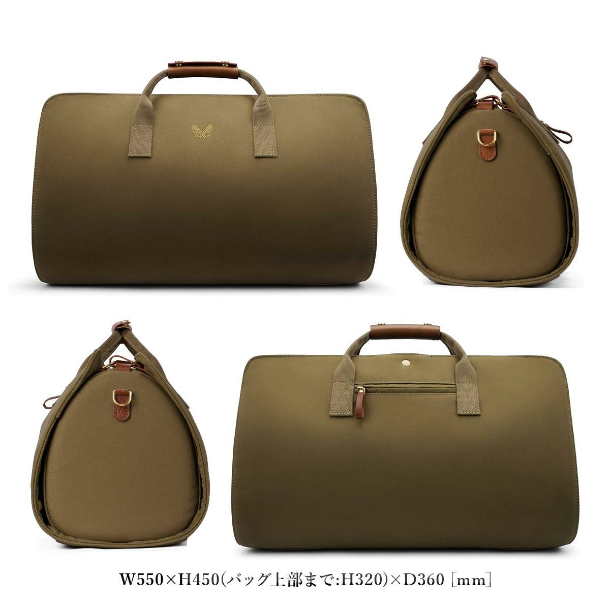 ベネットウィンチ  ボストンバッグ BENNETT WINCH sc-holdall