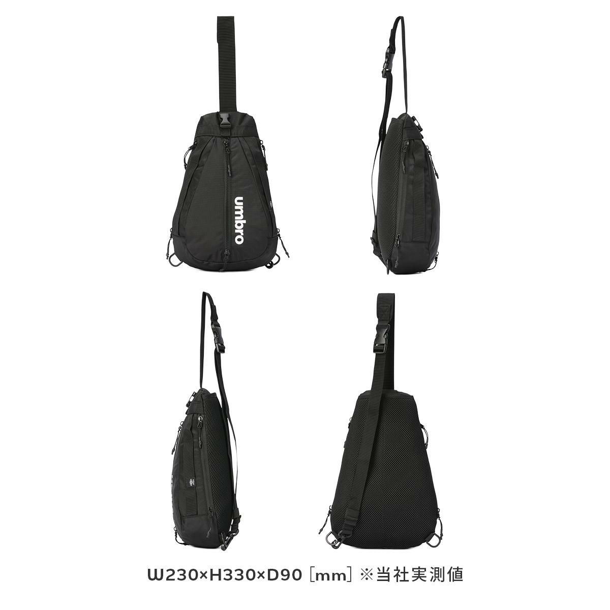 アンブロ  リュック UMBRO umbro-70767