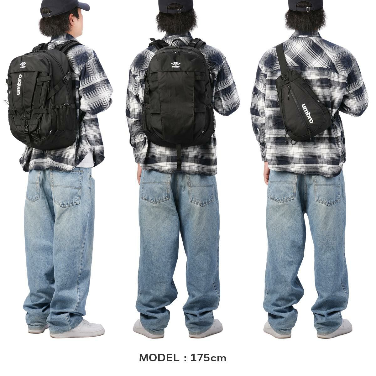 アンブロ  リュック UMBRO umbro-70767