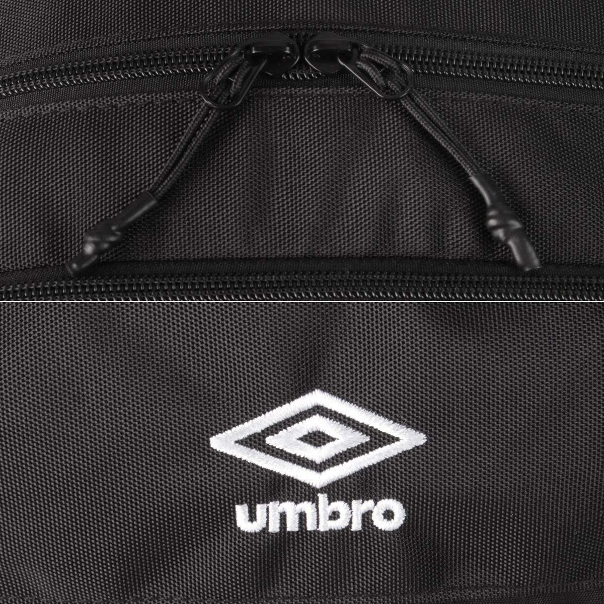 アンブロ  リュック UMBRO umbro-70767