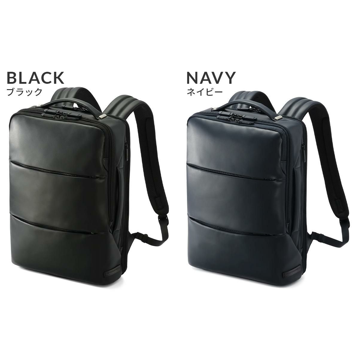 ゼロハリバートン Z-PACK type-L2 ビジネスリュック ZERO HALLIBURTON zero-81501