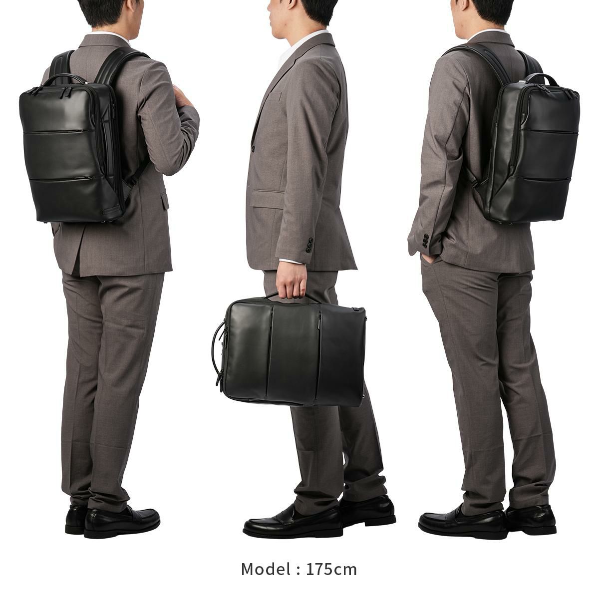 ゼロハリバートン Z-PACK type-L2 ビジネスリュック ZERO HALLIBURTON zero-81501