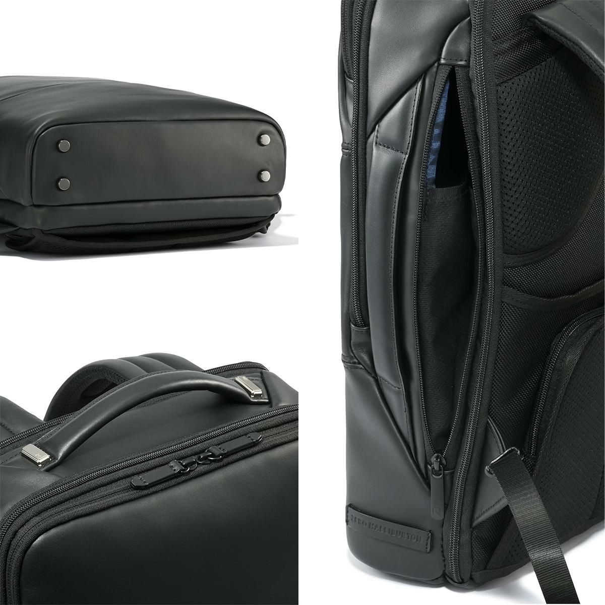 ゼロハリバートン Z-PACK type-L2 ビジネスリュック ZERO HALLIBURTON zero-81501