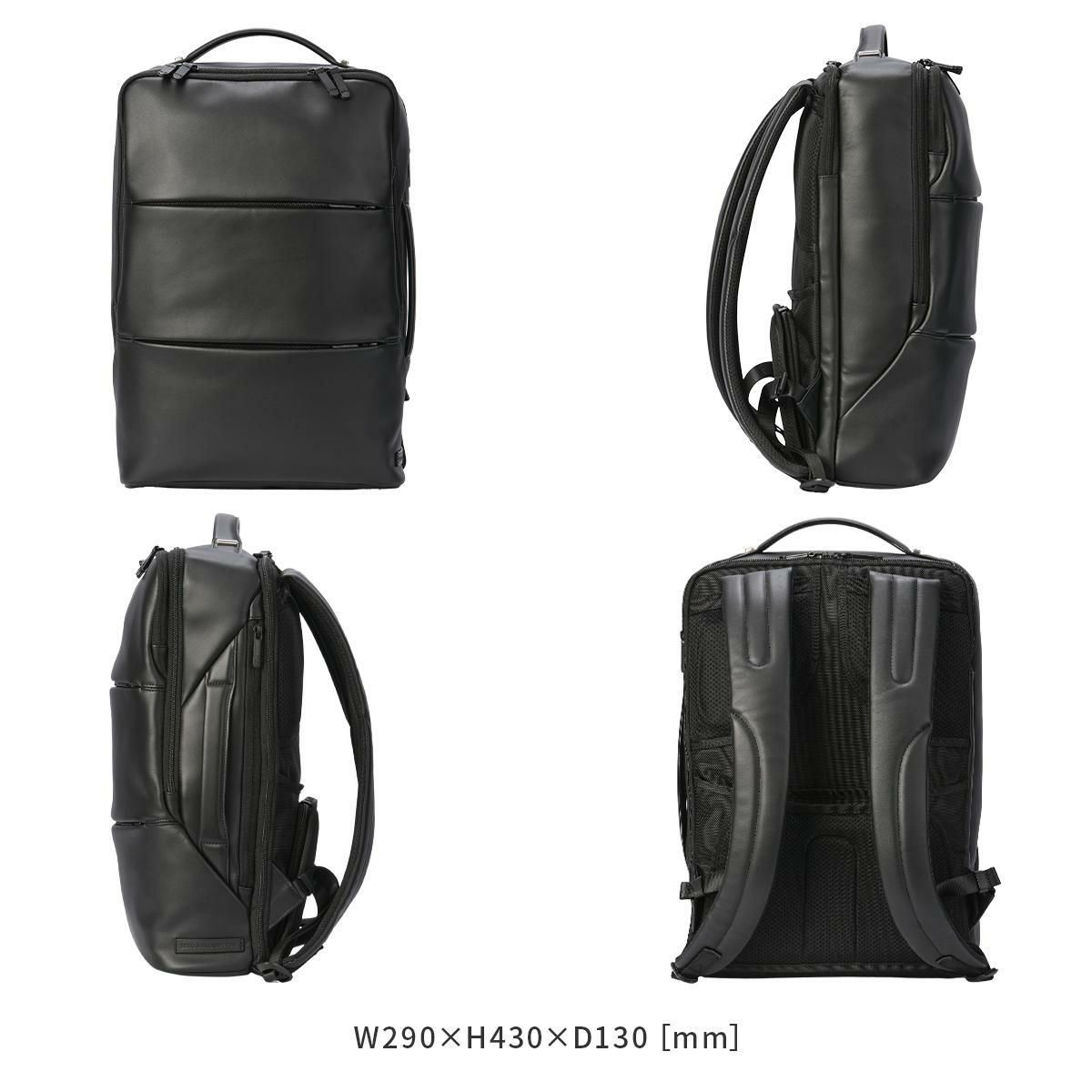 ゼロハリバートン Z-PACK type-L2 ビジネスリュック ZERO HALLIBURTON zero-81502