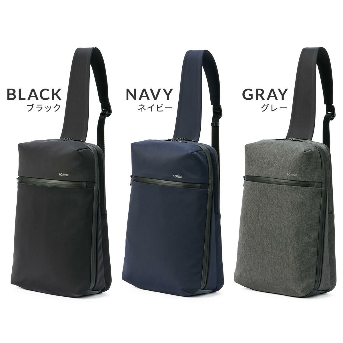 ゾンネ TRIM ボディバッグ SONNE sosl006