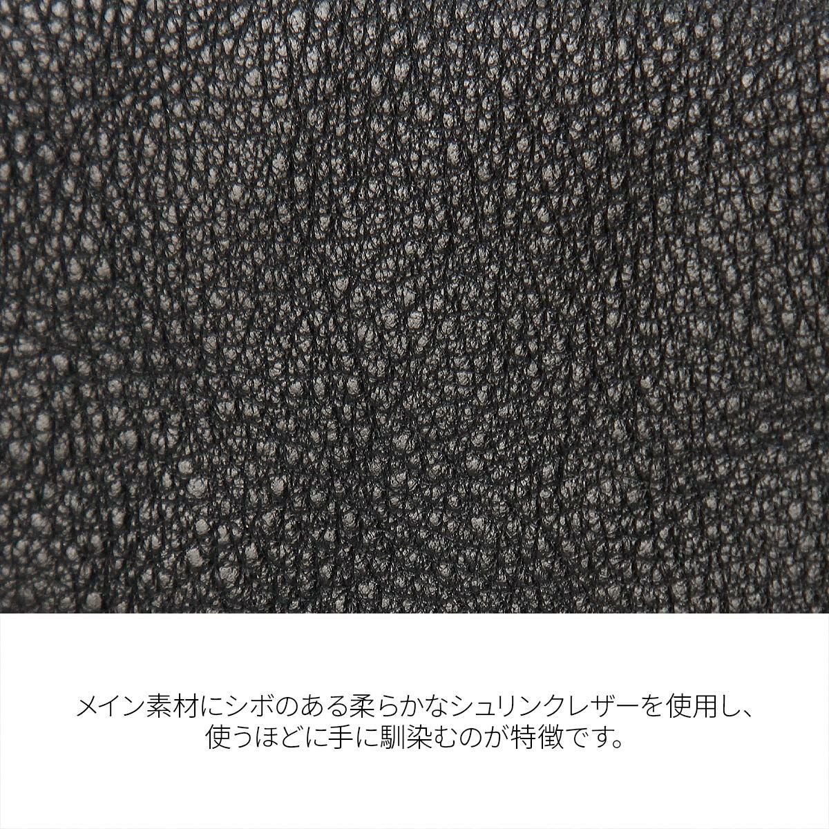 ポーター トーン パスポーチ 150-02293