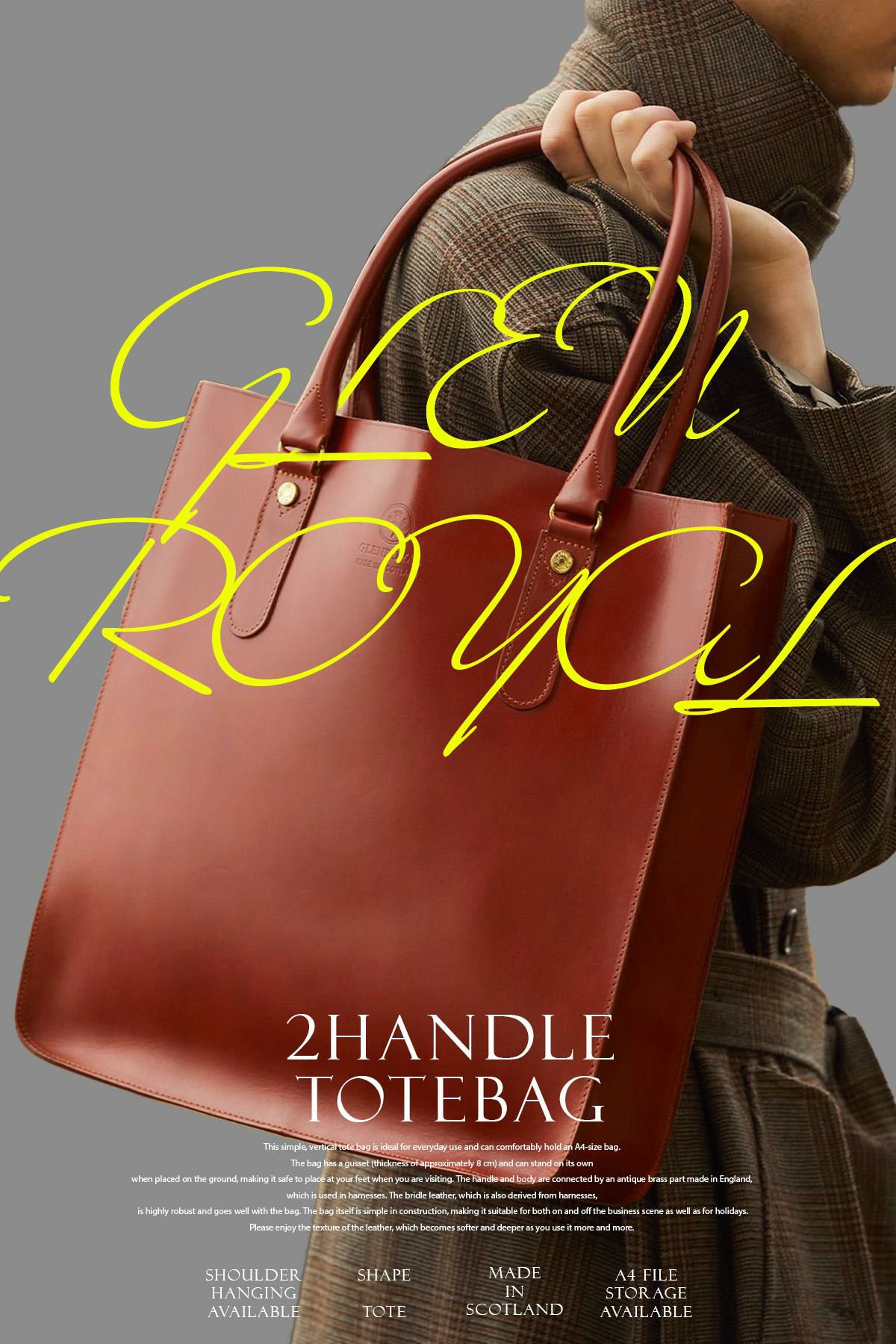 グレンロイヤル  トートバッグ GLENROYAL 01-6087