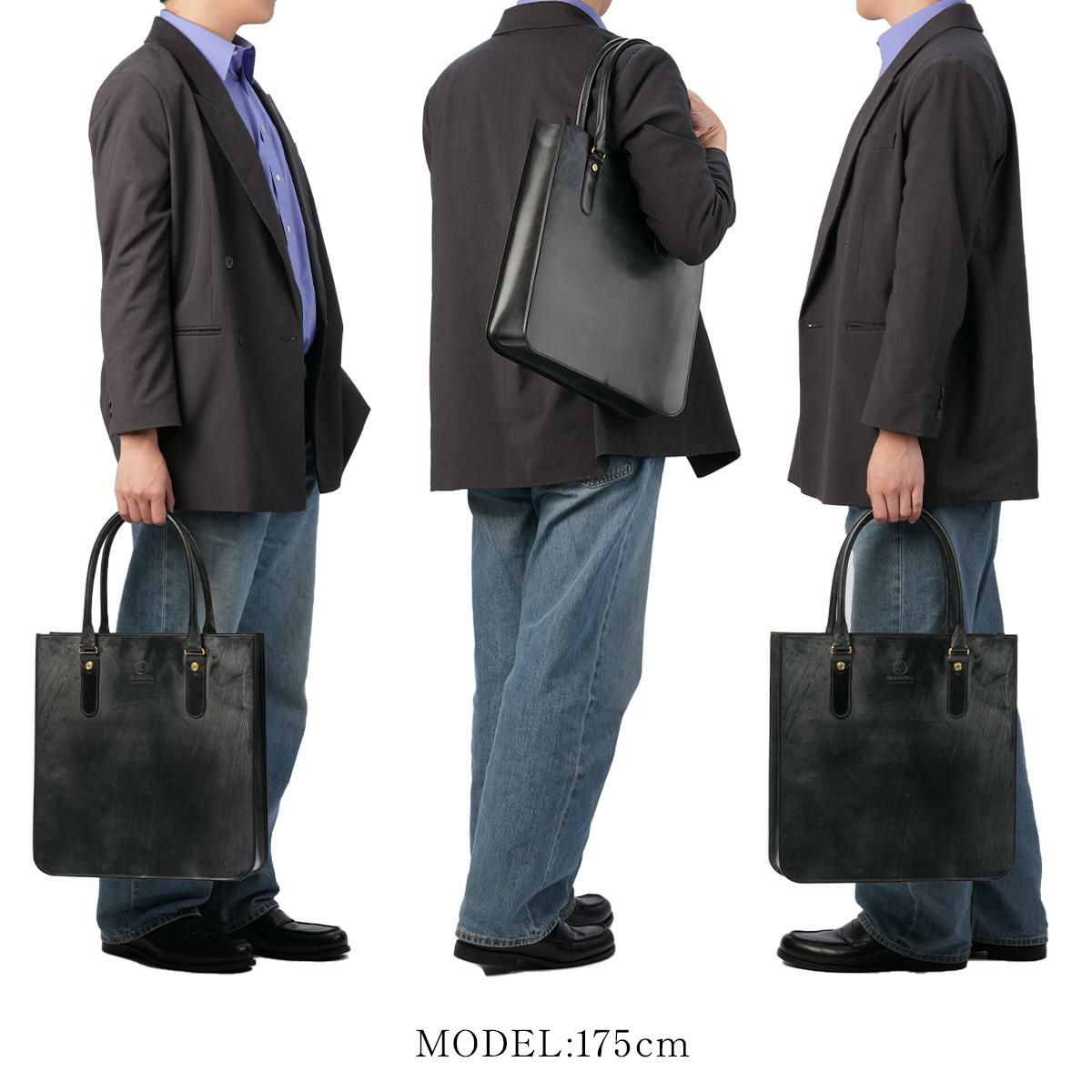 グレンロイヤル  トートバッグ GLENROYAL 01-6087