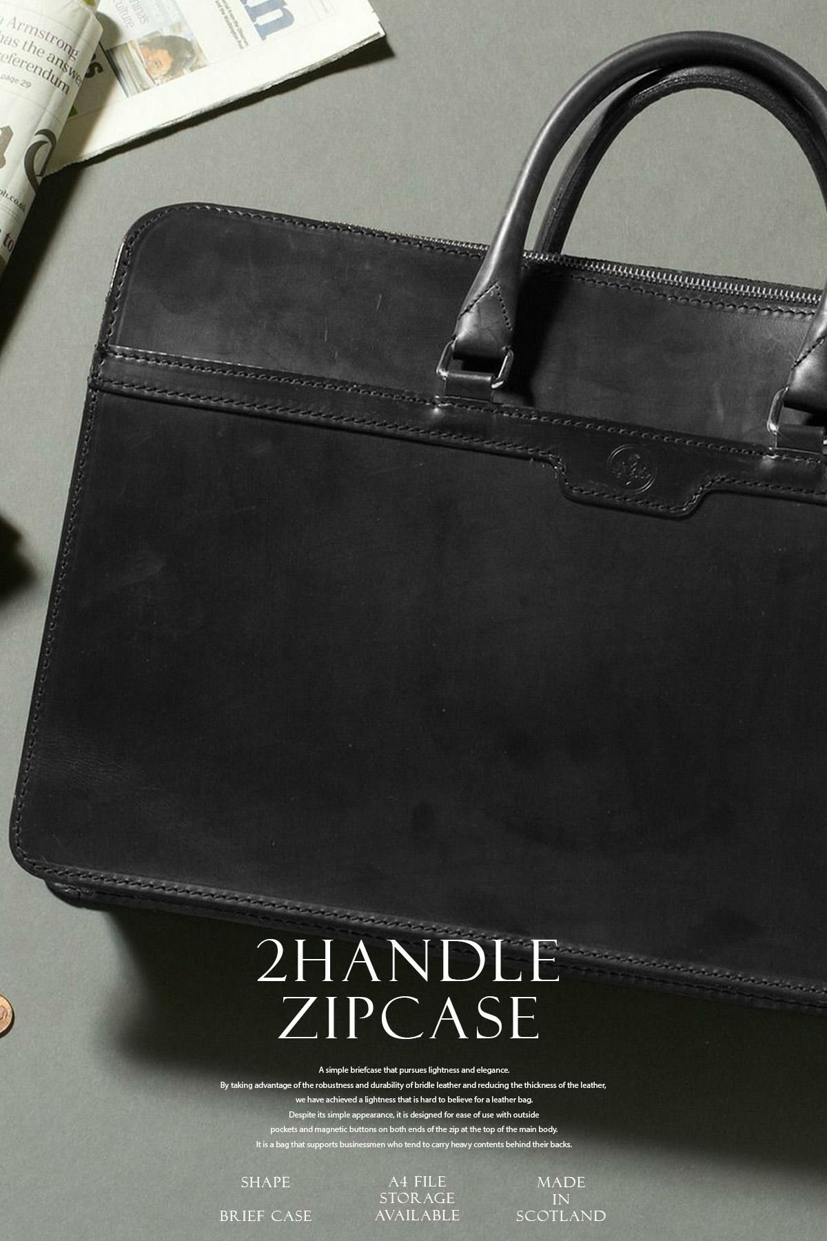 グレンロイヤル  ブリーフケース GLENROYAL 02-5225