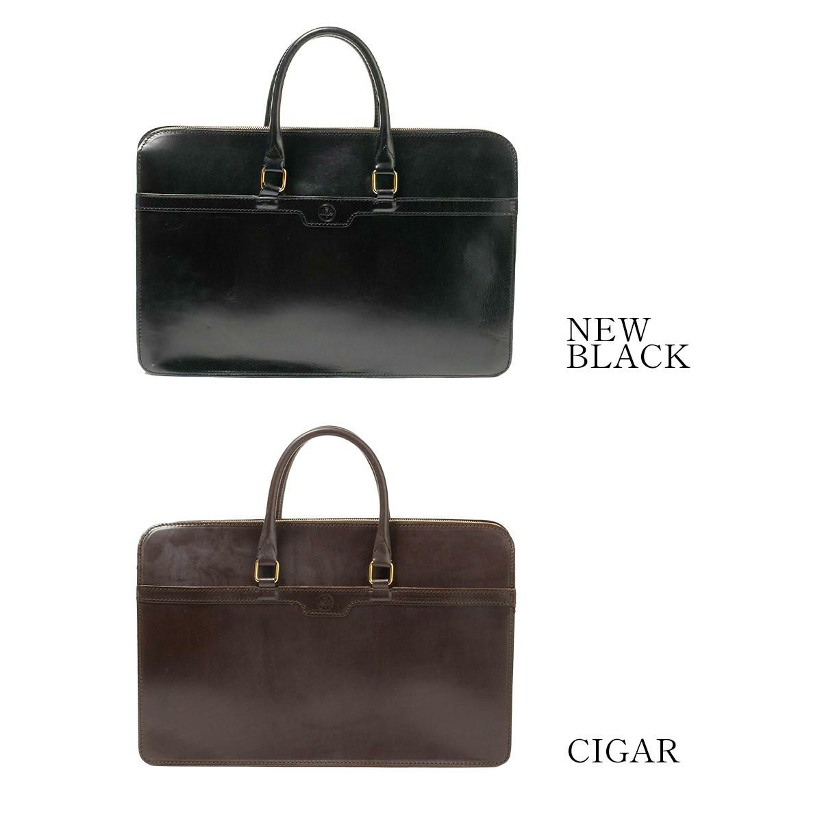 グレンロイヤル  ブリーフケース GLENROYAL 02-5225