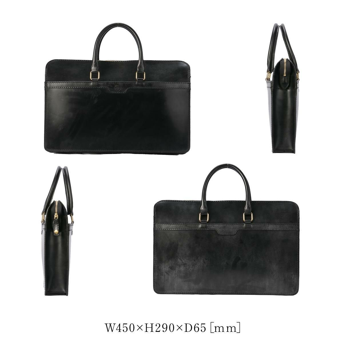 グレンロイヤル  ブリーフケース GLENROYAL 02-5225