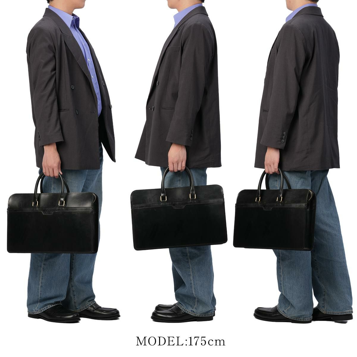 グレンロイヤル  ブリーフケース GLENROYAL 02-5225