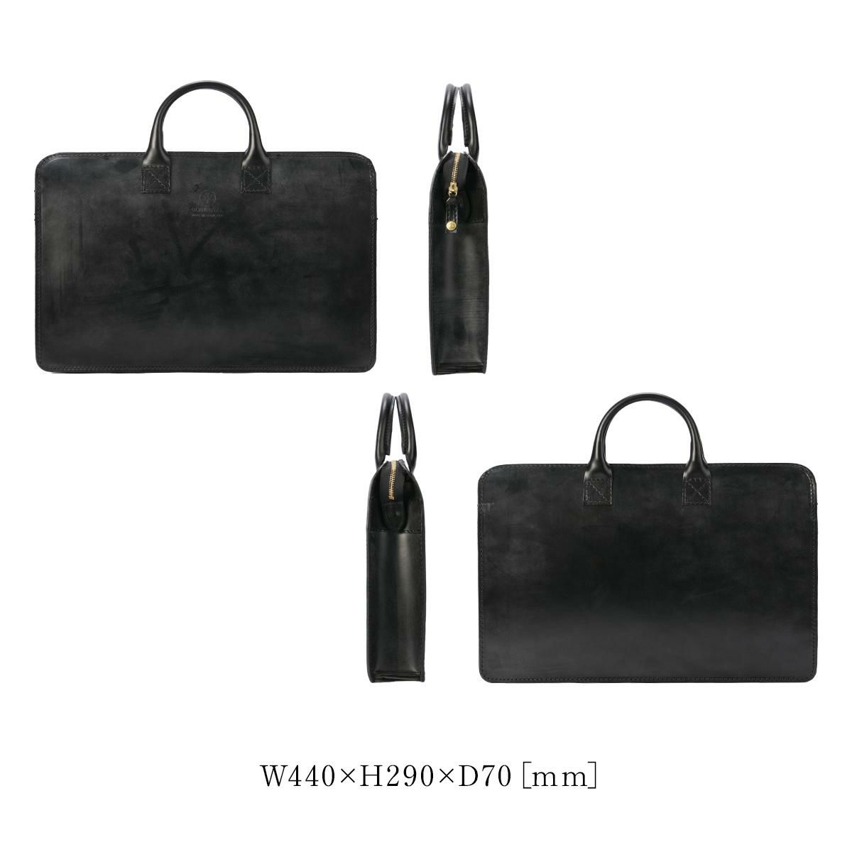 グレンロイヤル  ブリーフケース GLENROYAL 02-5258