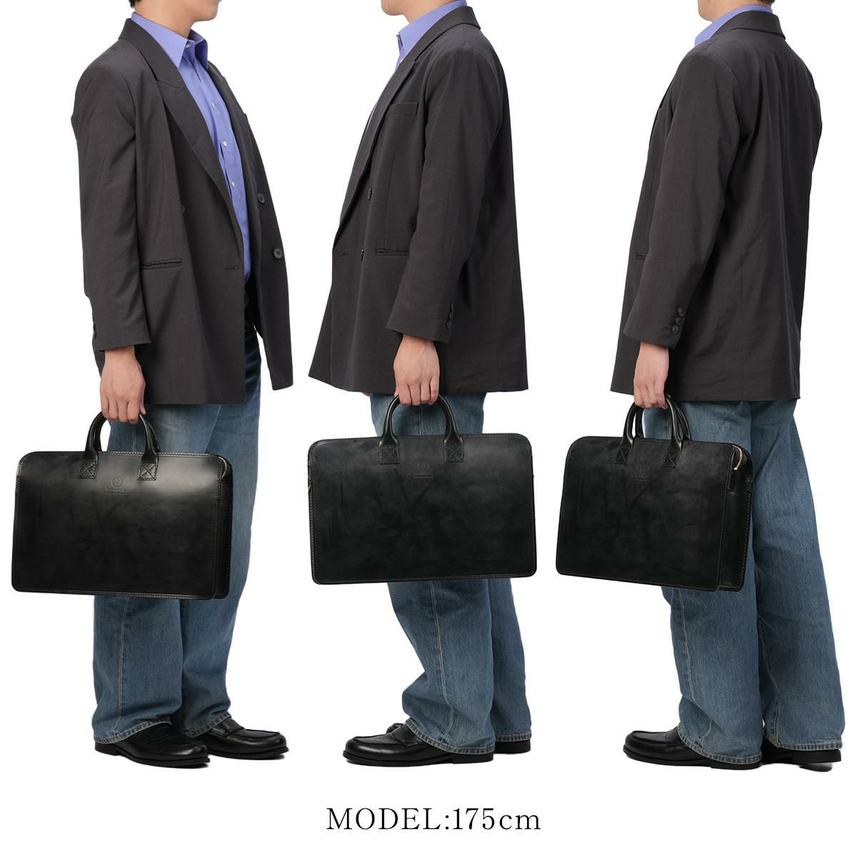 グレンロイヤル  ブリーフケース GLENROYAL 02-5258