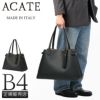 アカーテ ロドス トートバッグ  acate-lodos2