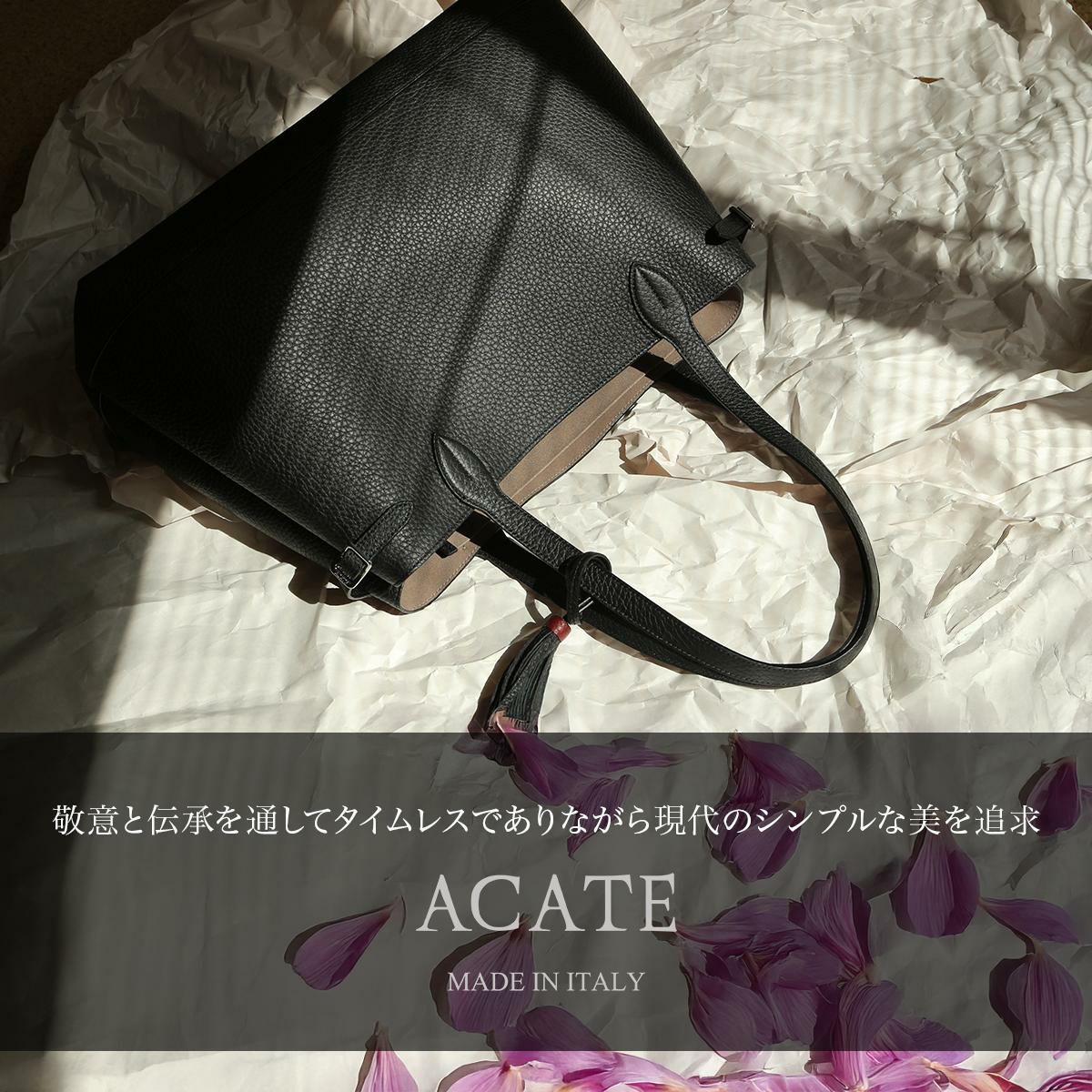 アカーテ ロドス トートバッグ  acate-lodos2