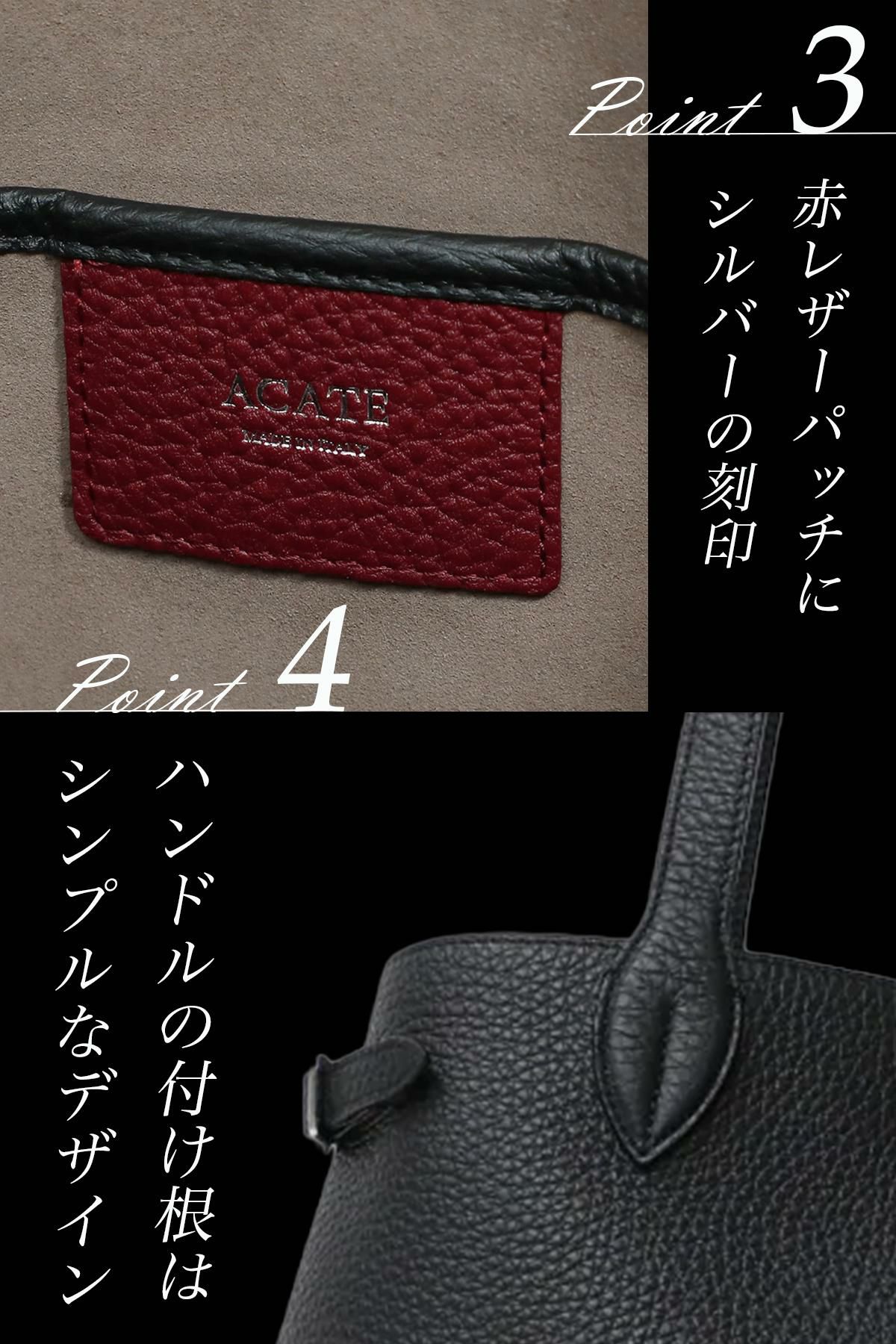 アカーテ ロドス トートバッグ  acate-lodos2