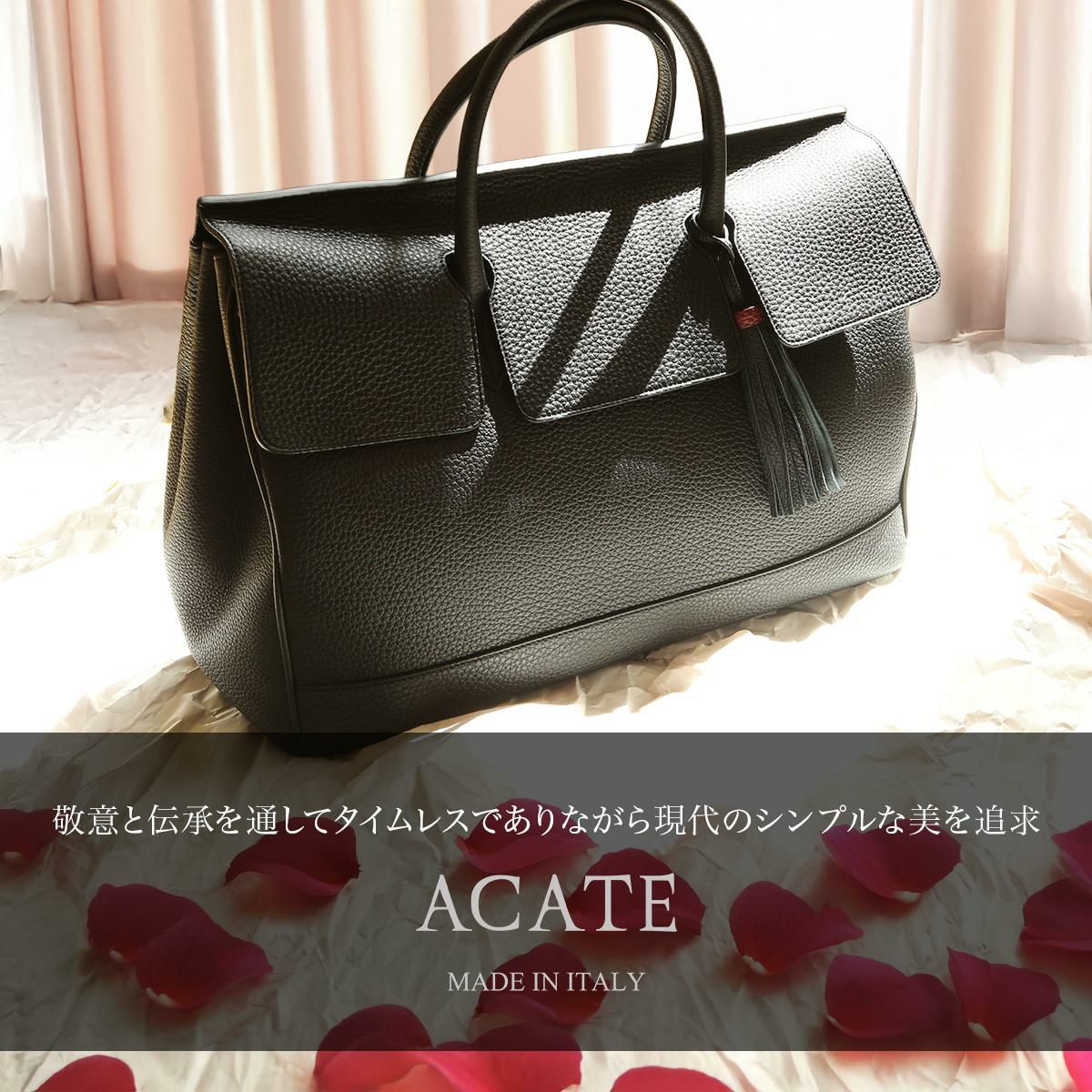 アカーテ オストロ ボストンバッグ  acate-ostro2-m