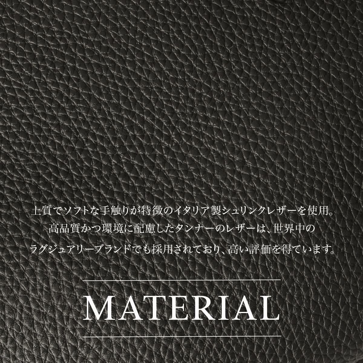 アカーテ オストロ ボストンバッグ  acate-ostro2-m