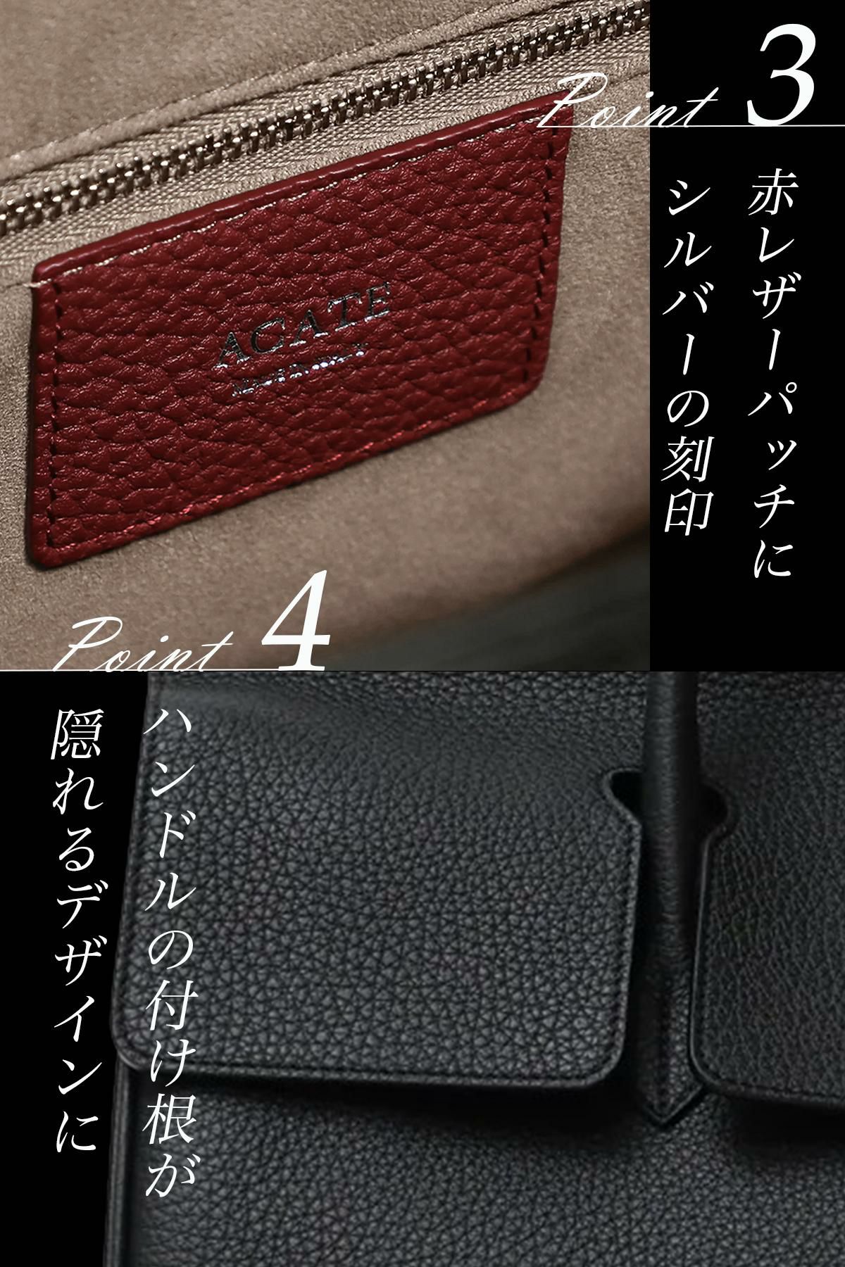 アカーテ オストロ ボストンバッグ  acate-ostro2-m