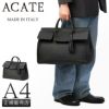アカーテ オストロ ボストンバッグ  acate-ostro2-s