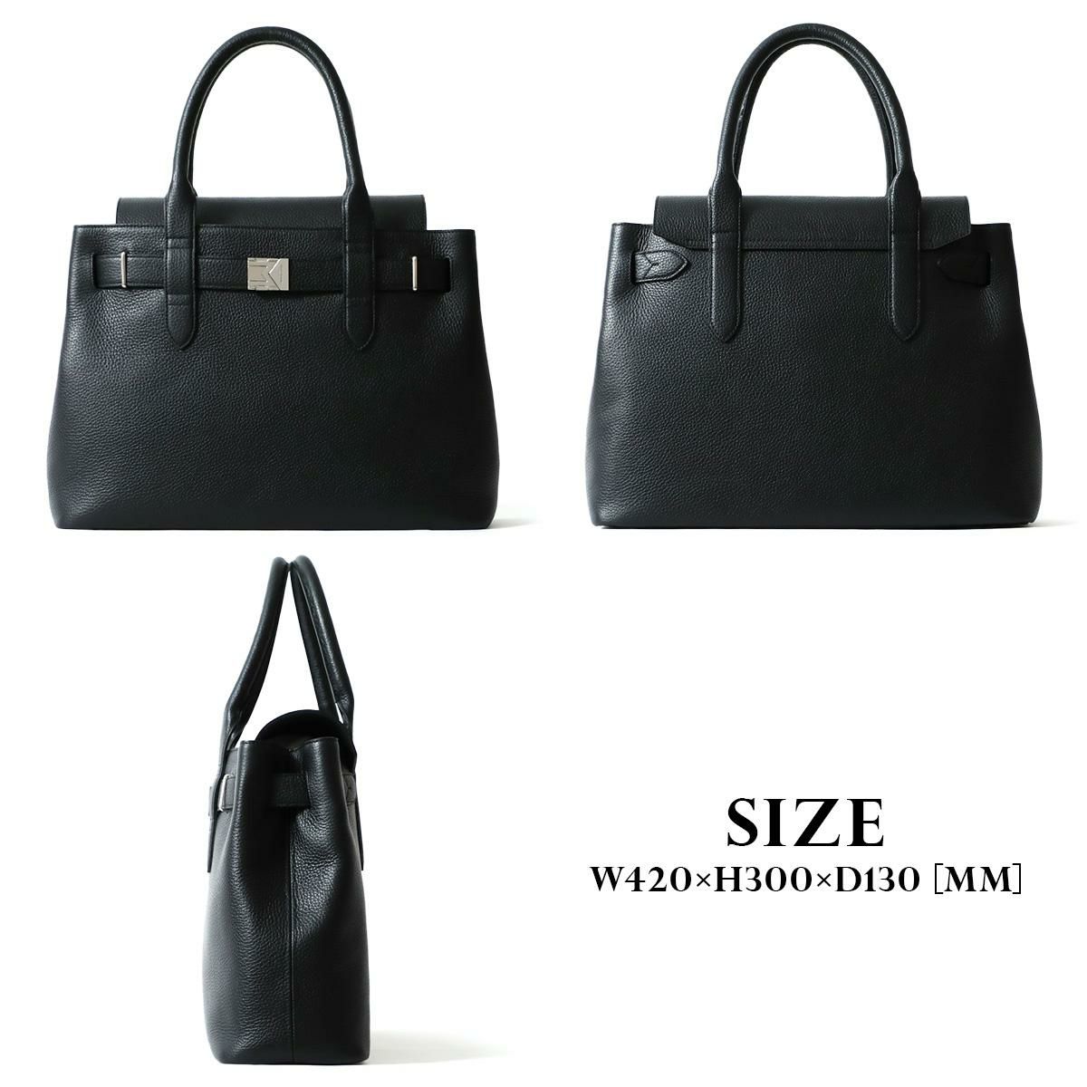 ペッレモルビダ メイデンボヤージュ ビジネストート PELLE MORBIDA pmo-mb083