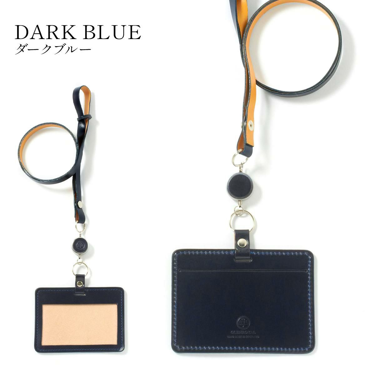 グレンロイヤル  カードケース 名刺入れ GLENROYAL 03-6077