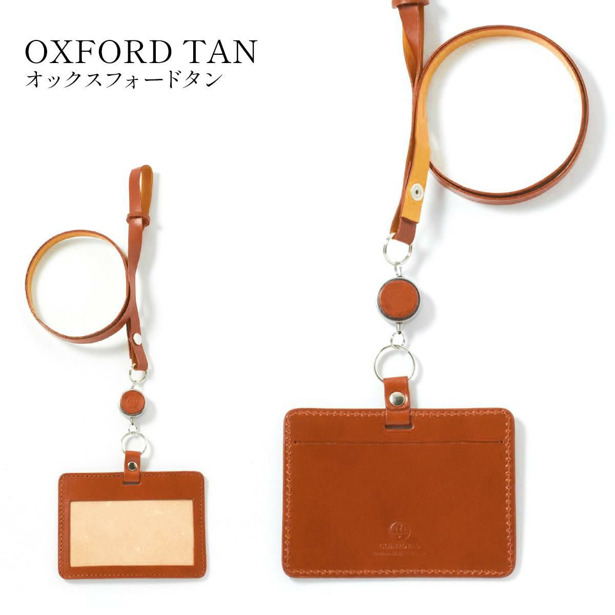 グレンロイヤル  カードケース 名刺入れ GLENROYAL 03-6077