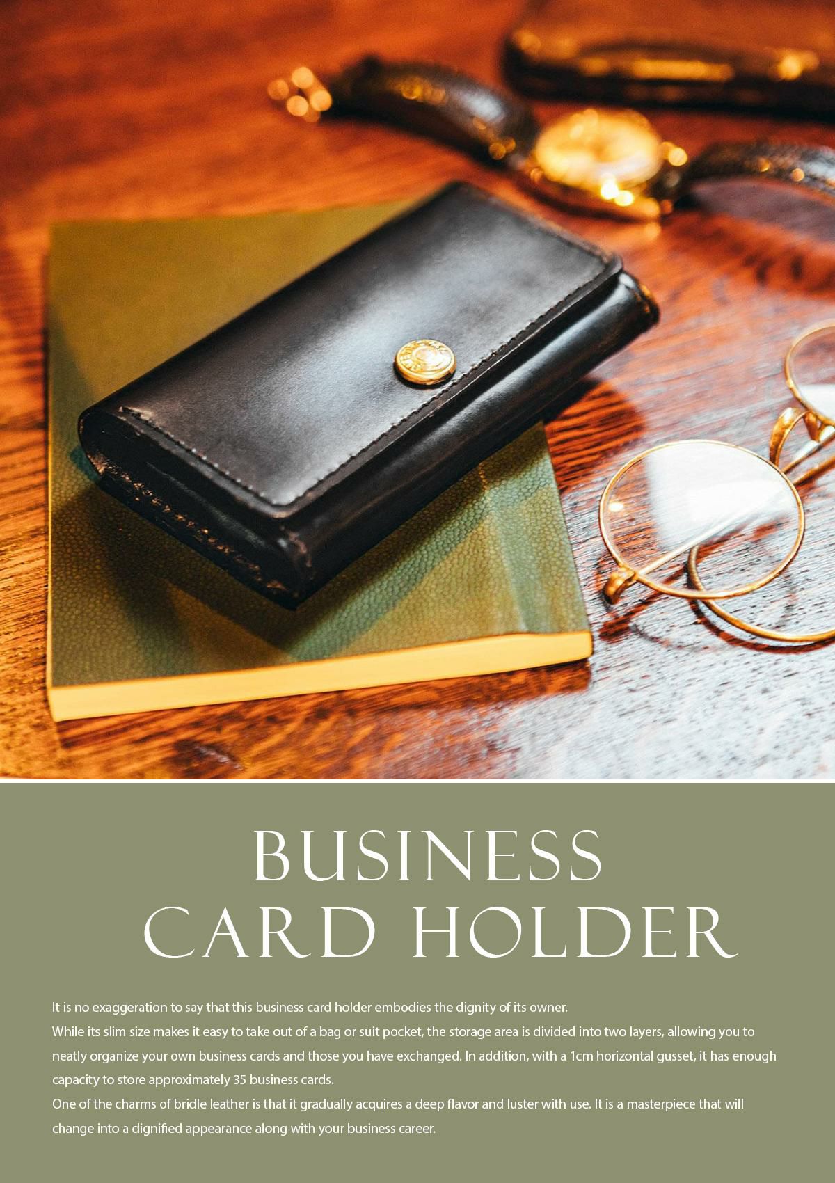 グレンロイヤル  カードケース 名刺入れ GLENROYAL 03-6131