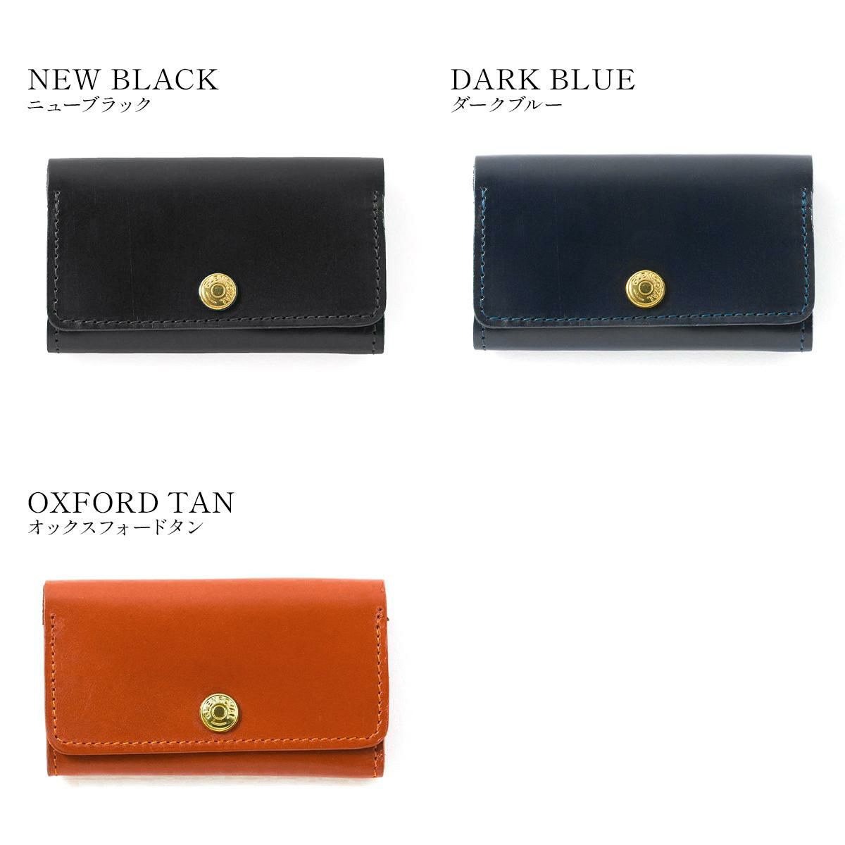 グレンロイヤル  カードケース 名刺入れ GLENROYAL 03-6131