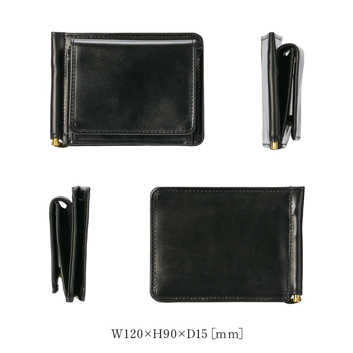 グレンロイヤル  マネークリップ GLENROYAL 03-6164