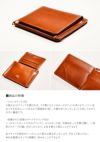 グレンロイヤル  マネークリップ GLENROYAL 03-6164