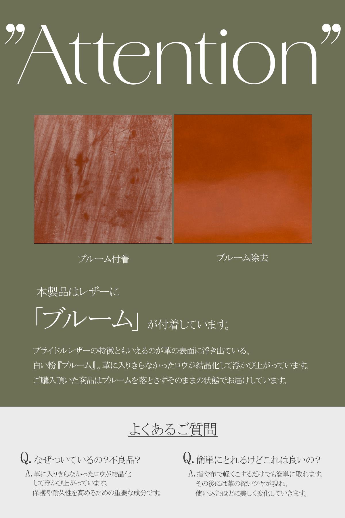 グレンロイヤル  マネークリップ GLENROYAL 03-6164