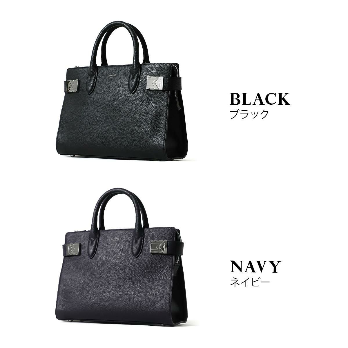 ペッレモルビダ メイデンボヤージュ ボストンバッグ PELLE MORBIDA pmo-mb084